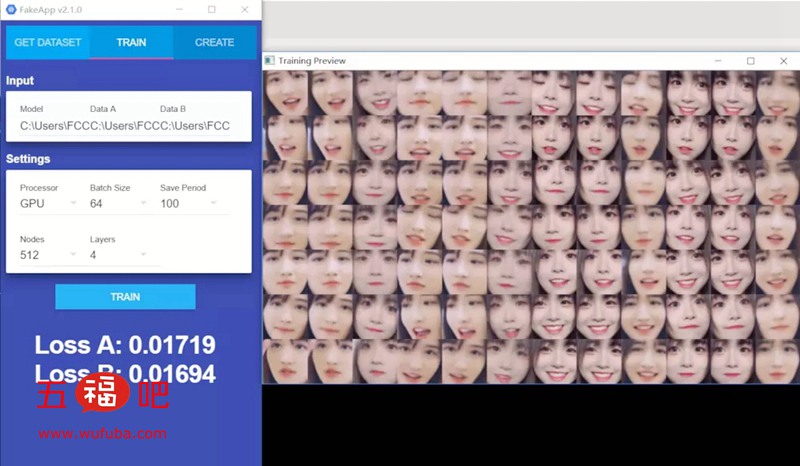 FakeApp：Deepfakes人工智能换脸软件下载附使用教程
